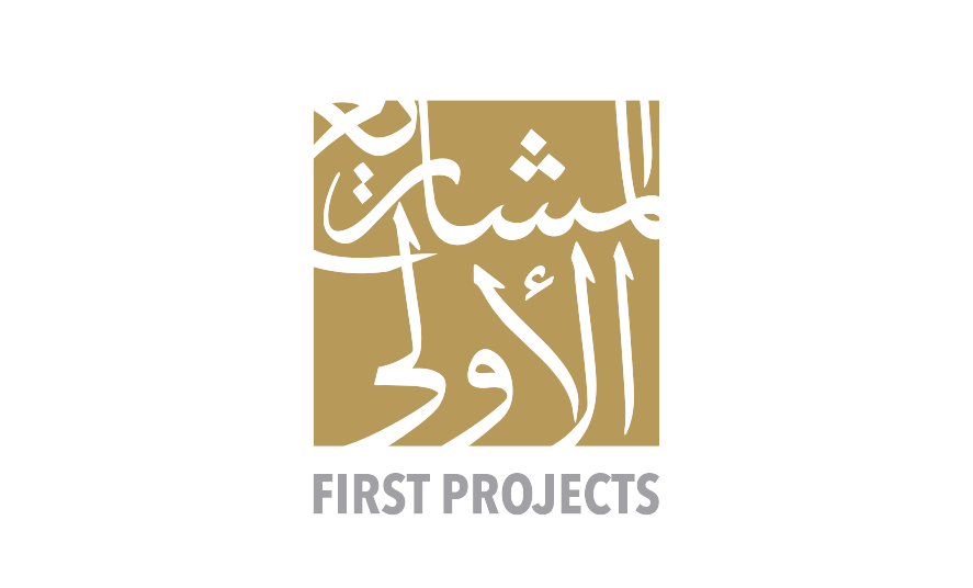 First Projects